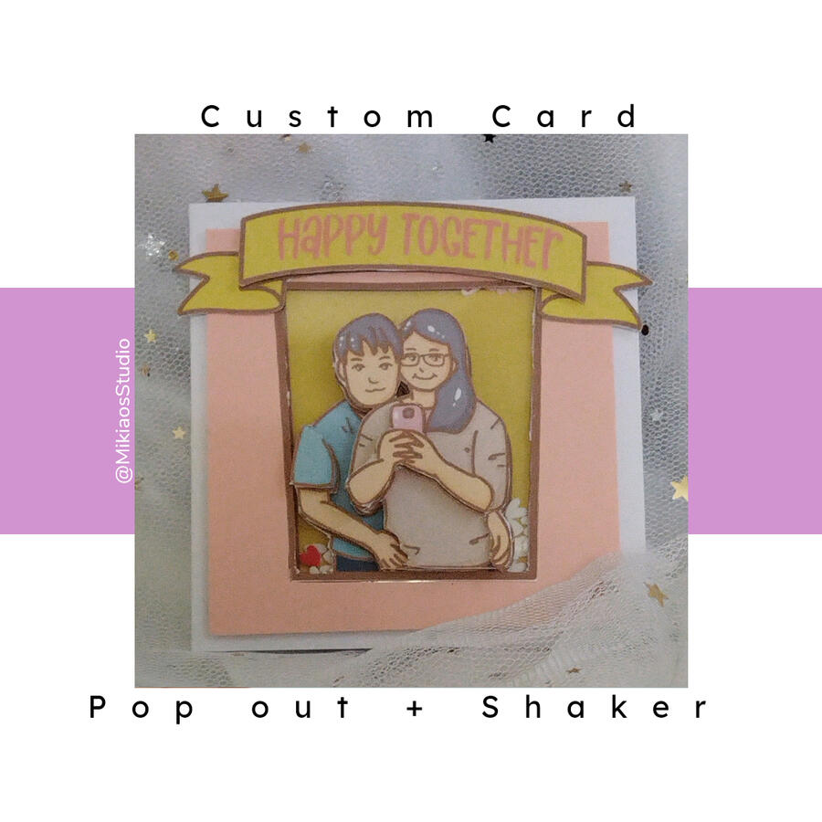 Pop out shaker card