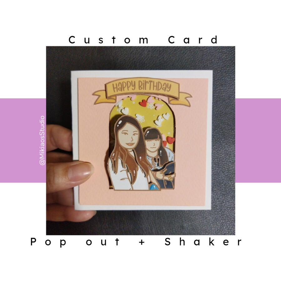 Pop out shaker card