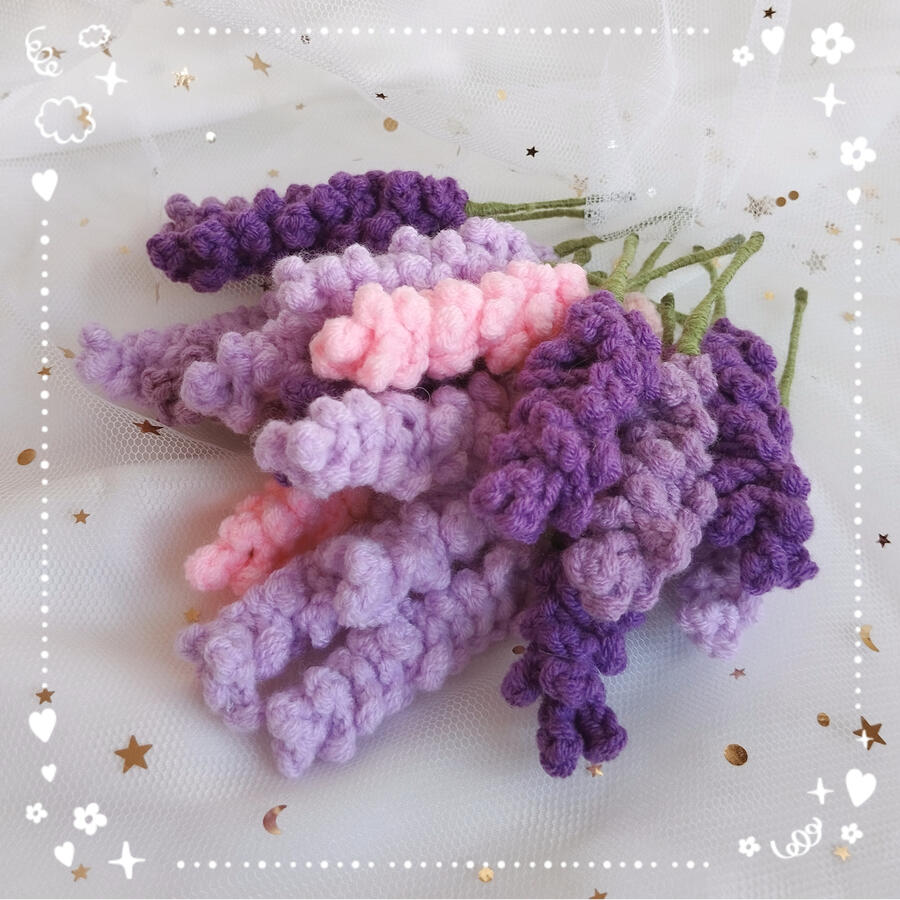 Mini Lavender